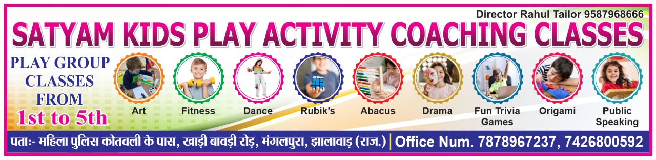 WhatsApp Image 2025-04-01 at 8.25.01 PM